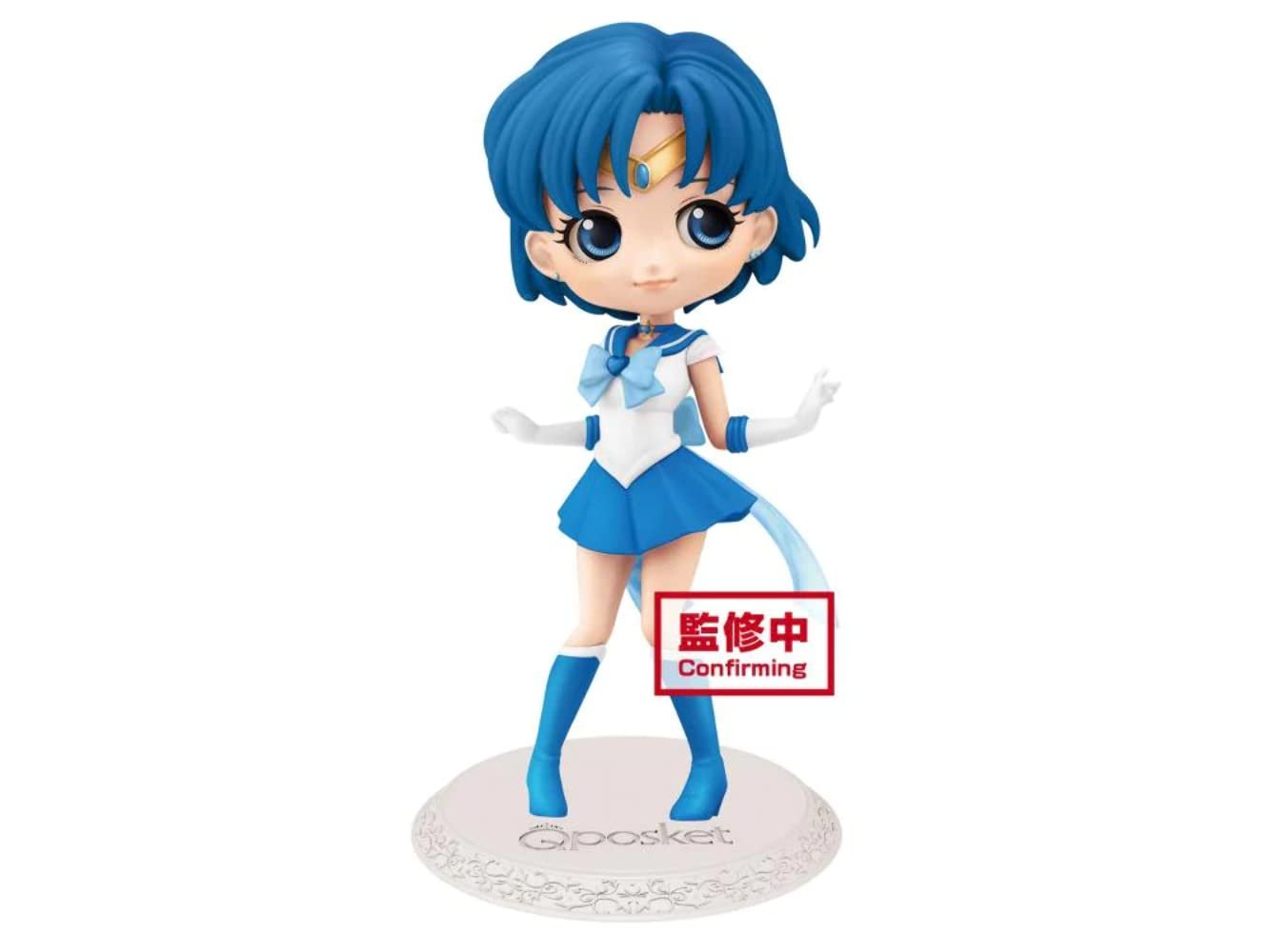 Мини Фигурка Banpresto Sailor Moon Eternal The Movie Q Posket Сейлор Меркурий Ver. A, 14 см, фото №3