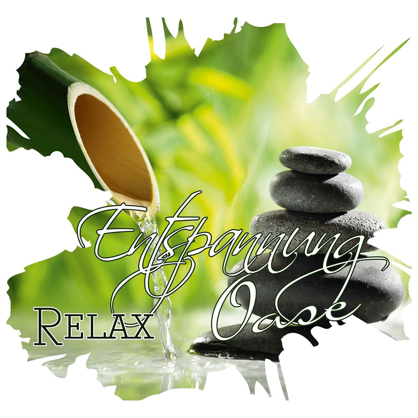 Наклейка на стіну GRAZDesign Bathroom Green Relaxation Feng Shui 53 x 50 см Зелений, фото №1 Наклейка на стіну GRAZDesign Bathroom Green Relaxation Feng Shui 53 x 50 см Зелений, фото №1