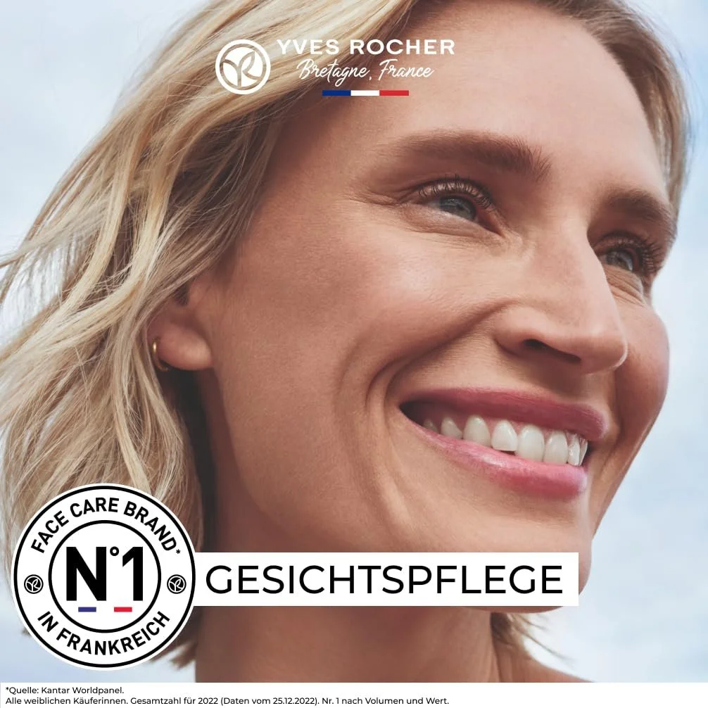 Маска Yves Rocher HYDRA VÉGÉTAL Intensive Moisturising SOS Зволожуюча, фото №8