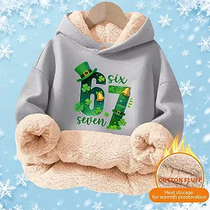 Худі з принтом 67 synthetic.ua - Фото 1