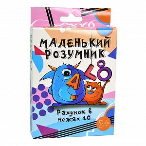 Настольная игра Strateg Маленький умник развивающий на украинском языке 30271 - Фото 1