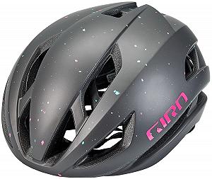 Шолом Giro Eclipse Spherical Сірий - Фото 1