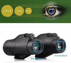 Монокуляр QHYTL 10X50 HD Waterproof BAK4 Регульований synthetic.ua - Фото 1