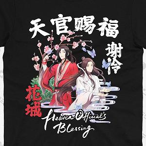 Футболка Аниме Магистр дьявольского культа Grandmaster of Demonic Cultivation TH156 M synthetic.ua - Фото 1