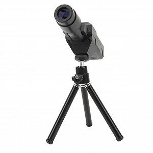 Цифровой телескоп Intelligent USB 70X Zoom 2MP для наблюдения за птицами охоты походов кемпинга путешествий synthetic.ua - Фото 1
