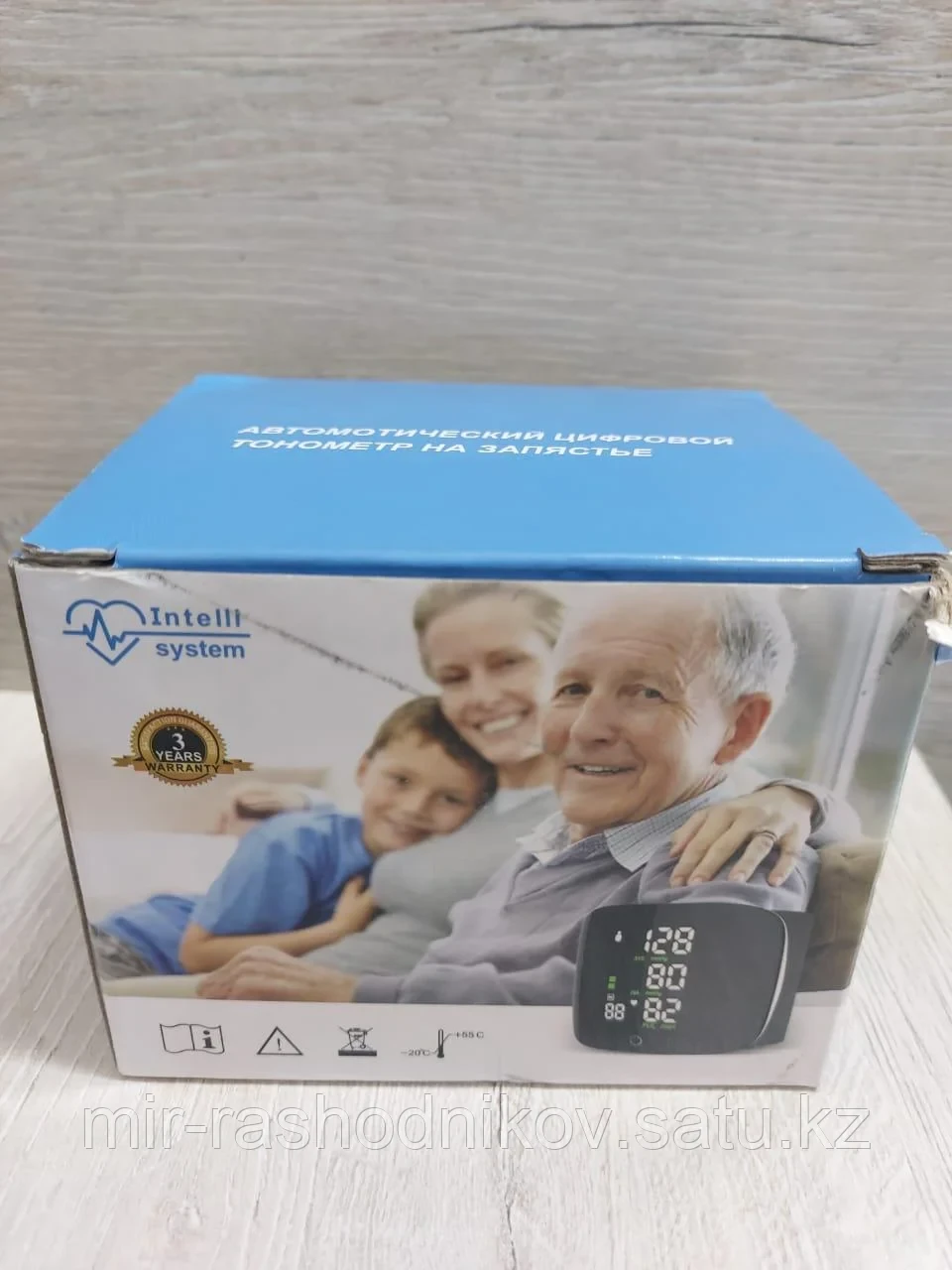 Автоматический Тонометр на Запястье с Голосовым Монитором Прибор для Измерения Давления Blood Pressure Monit, фото №7