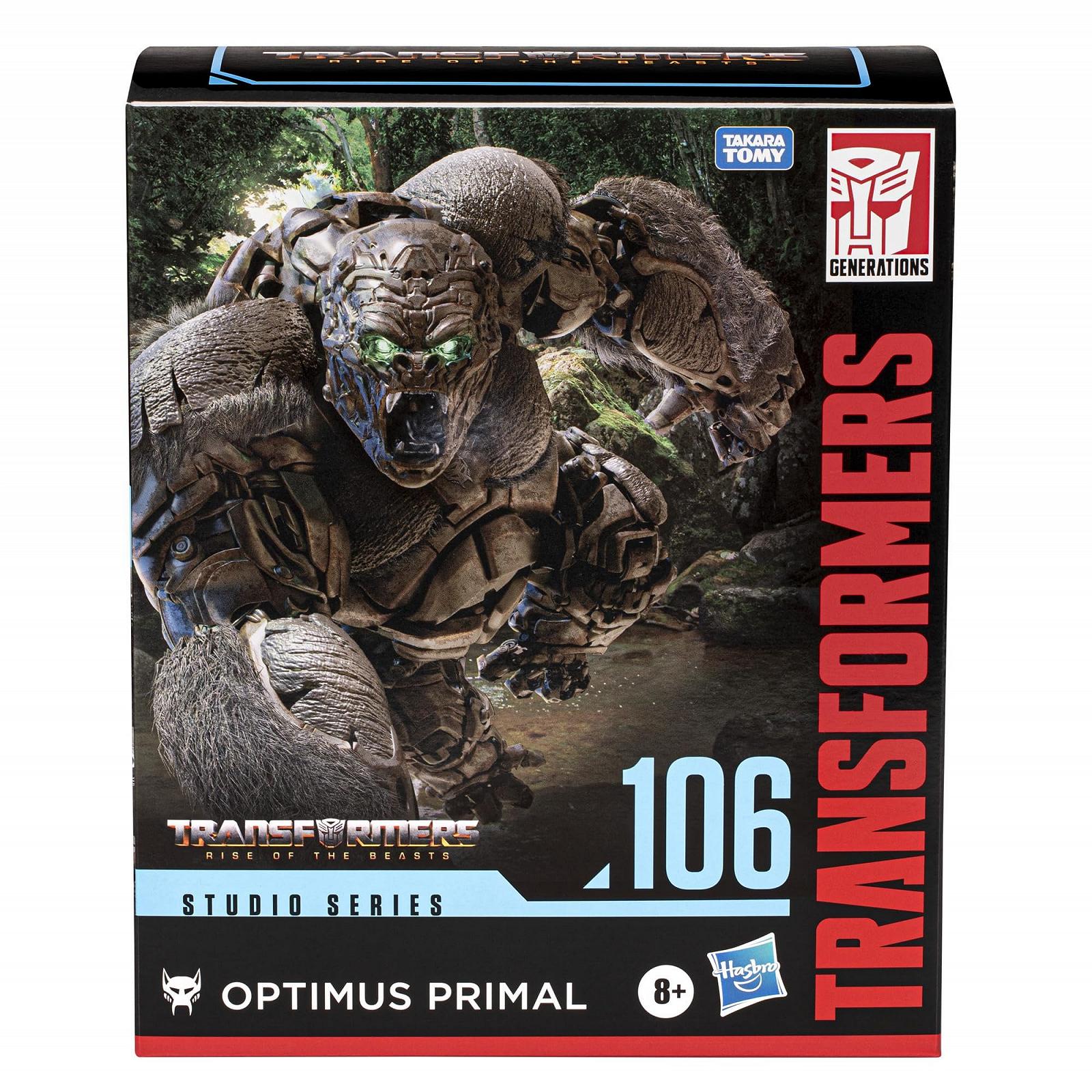 Фігурка Transformers Studio Series Optimus Primal, 21.5 см, Rise of the Beasts, фото №2