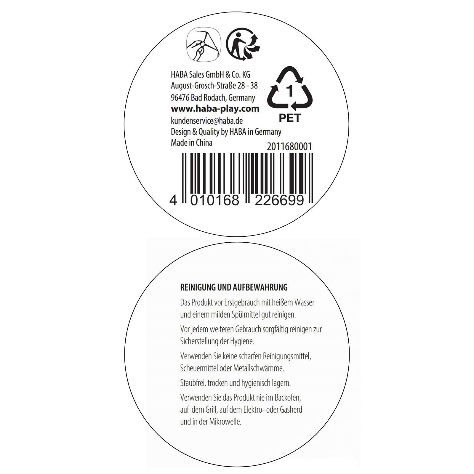 Кружка Haba Tractor с блестками, фото №4