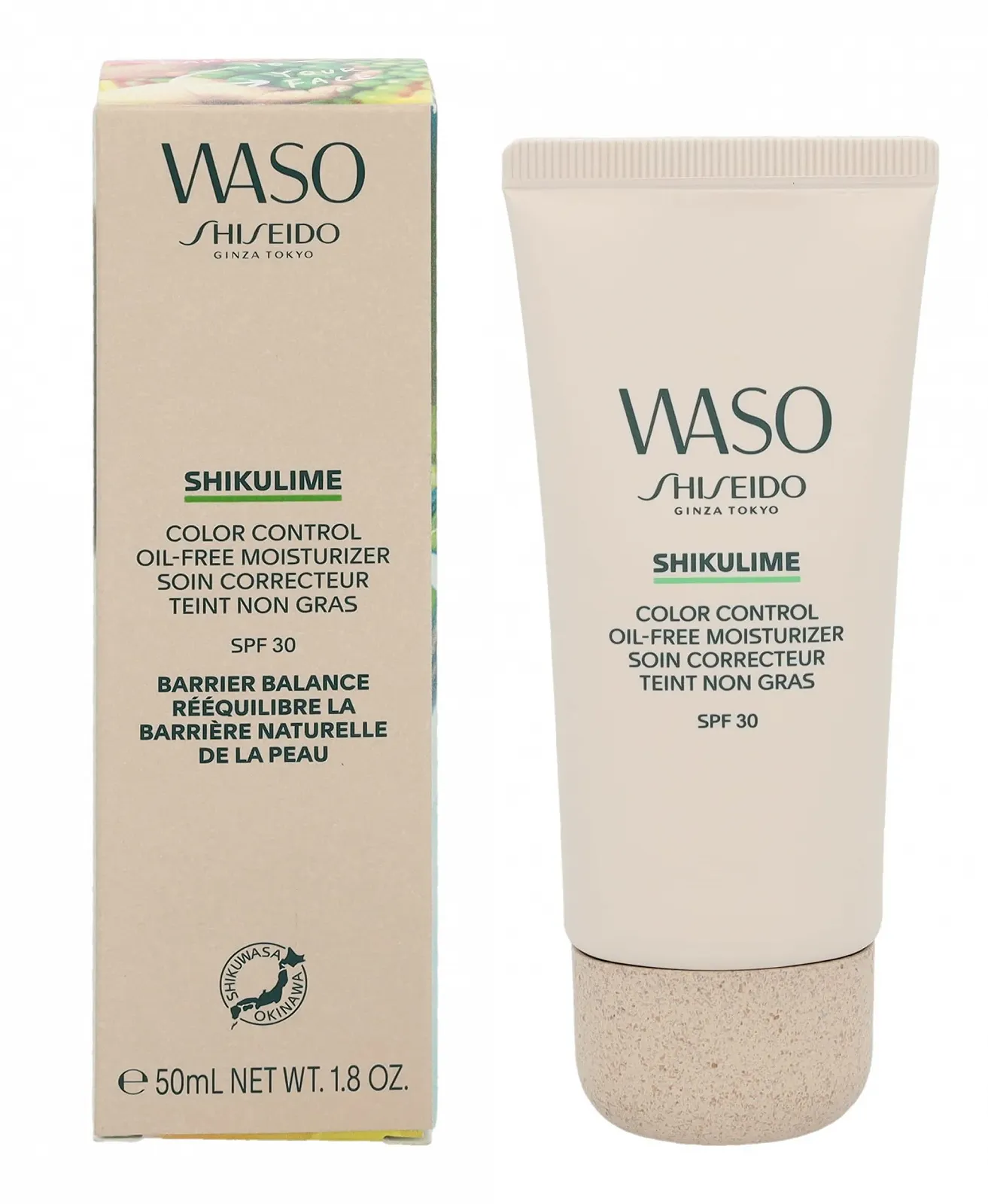 Зволожувальний безжировий крем Shiseido Shikulime Color Control, фото №4 Зволожувальний безжировий крем Shiseido Shikulime Color Control, фото №4