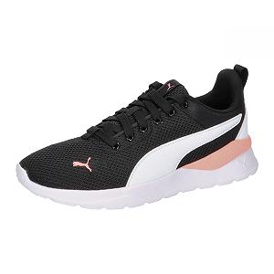 Кроссовки Unisex PUMA Anzarun Lite - Фото 1