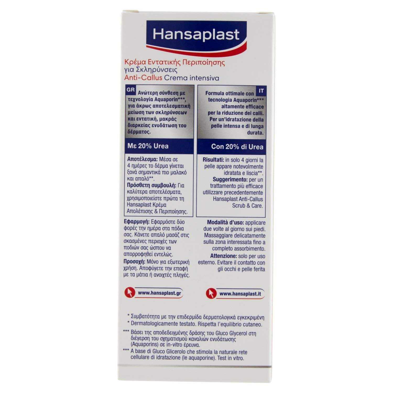 Крем Hansaplast Anti Callus Intensive Treatment интенсивный уход от мозолей 20% Urea 75 мл, фото №3 Крем Hansaplast Anti Callus Intensive Treatment интенсивный уход от мозолей 20% Urea 75 мл, фото №3