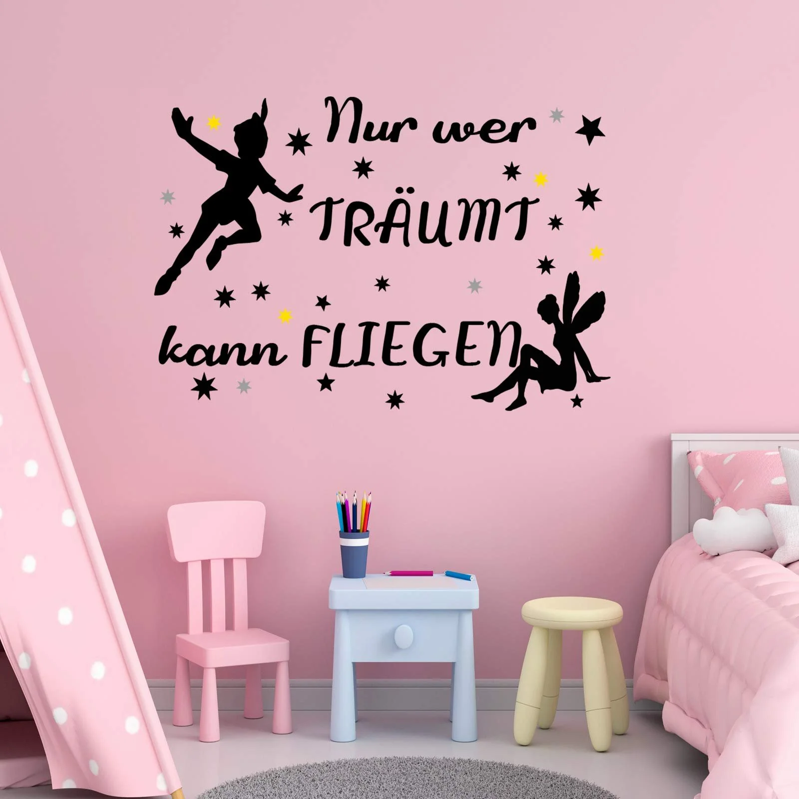 Настінна наклейка DC-047-AL "Our Wer TräumMT" (Only Who Dream), фото №2