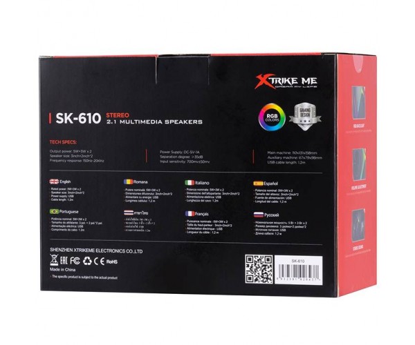 Акустична система 2.1 XTRIKE ME SK-610, 11Вт LED USB, фото №5