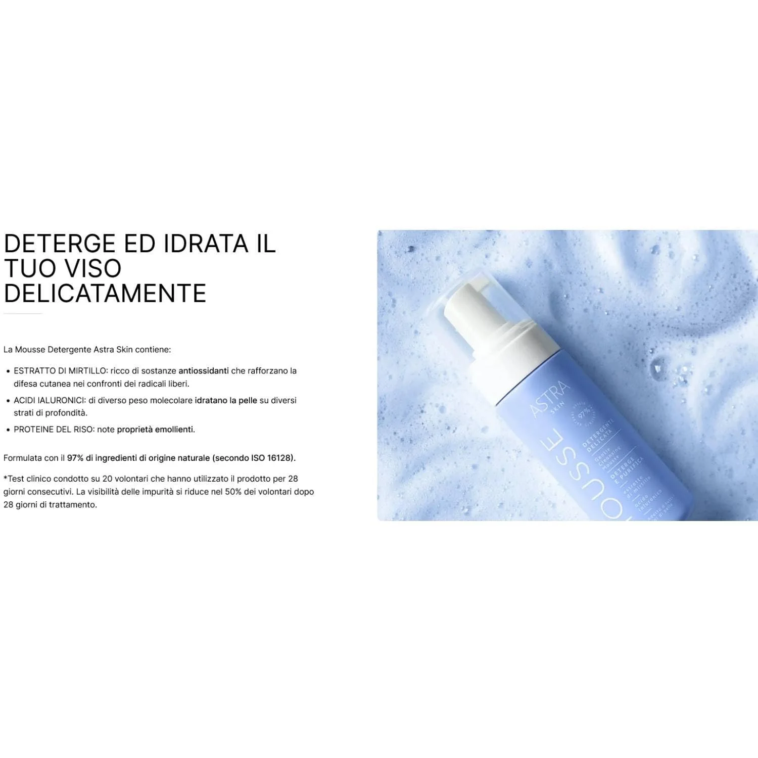 Гель-лак Astra 32 AN060032, фото №2 Гель-лак Astra 32 AN060032, фото №2