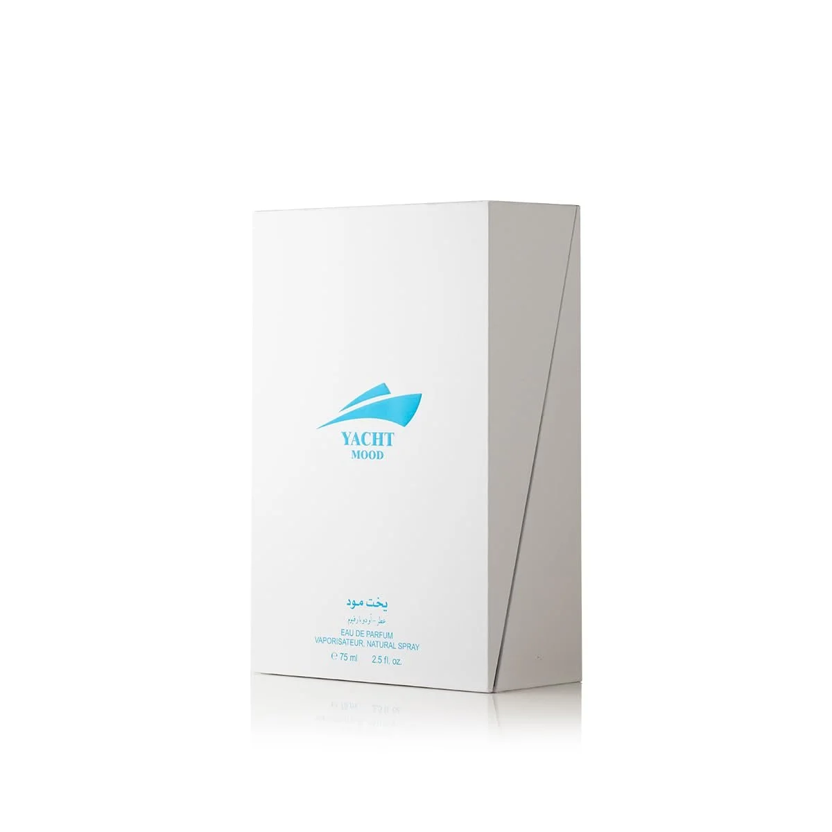 Парфумована вода Arabian Oud Yacht Mood 75 мл, фото №8