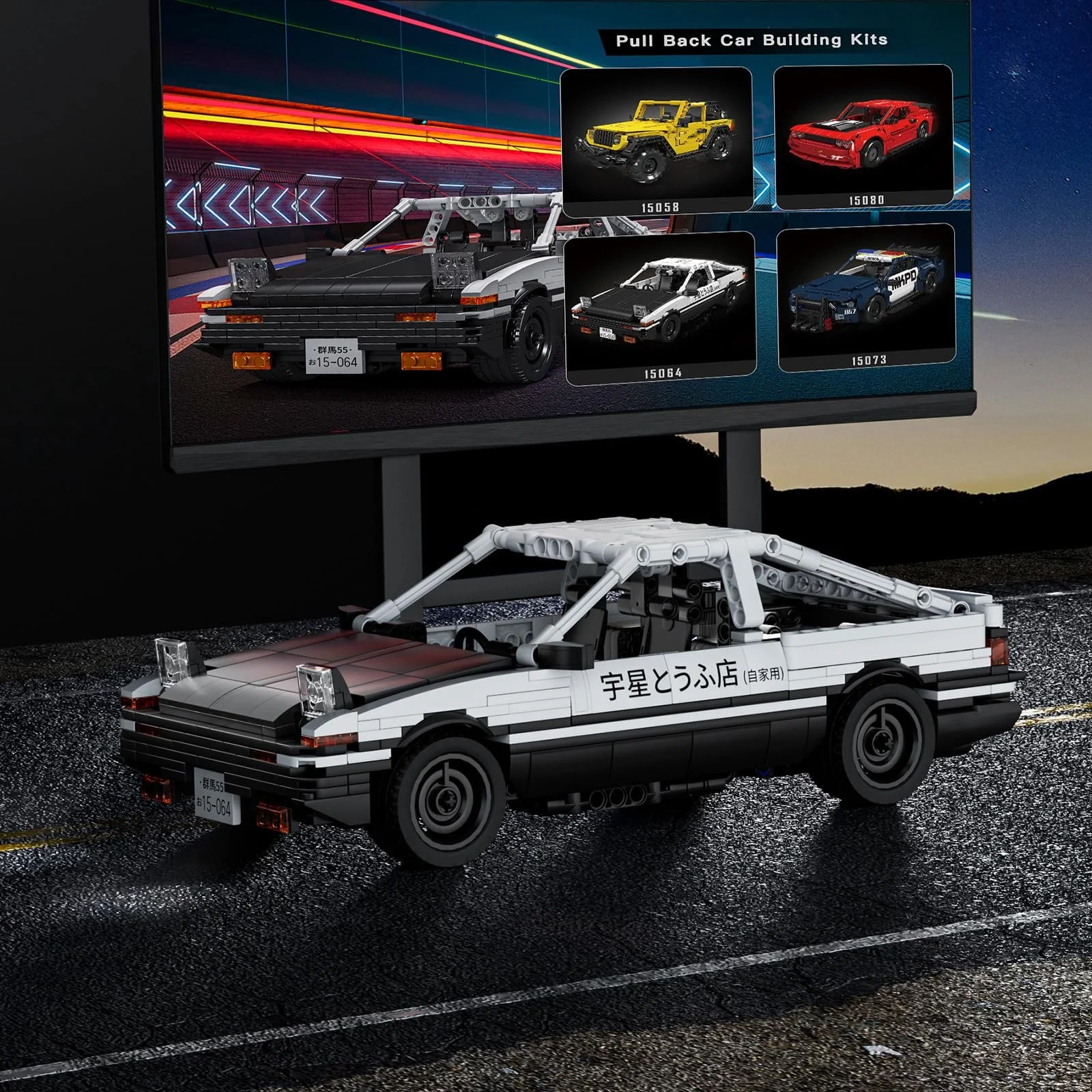 Конструктор Автомобиль Mould King Technik AE86 Speed Champion Спортивный автомобиль 790 деталей, фото №6 Конструктор Автомобиль Mould King Technik AE86 Speed Champion Спортивный автомобиль 790 деталей, фото №6