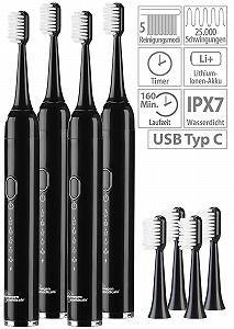 Набір звукових зубних щіток newgen medicals 4 шт. дорожні 25000Hz 5 режимів з сумкою synthetic.ua - Фото 1