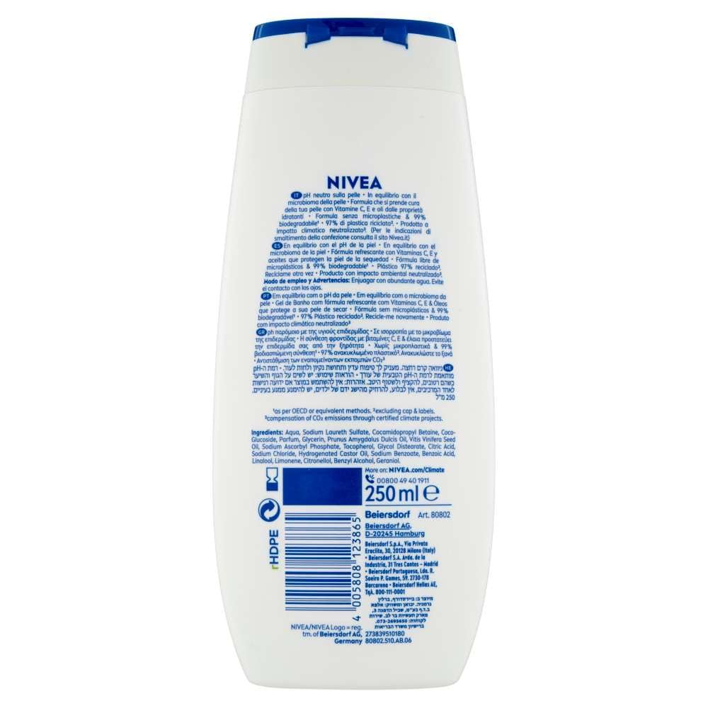 Гель для душа женский Nivea Cream Soft 250 мл 3 шт, фото №2