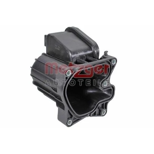 Радіатор EGR METZGER 08920125 для OPEL GENERAL MOTORS, фото №2