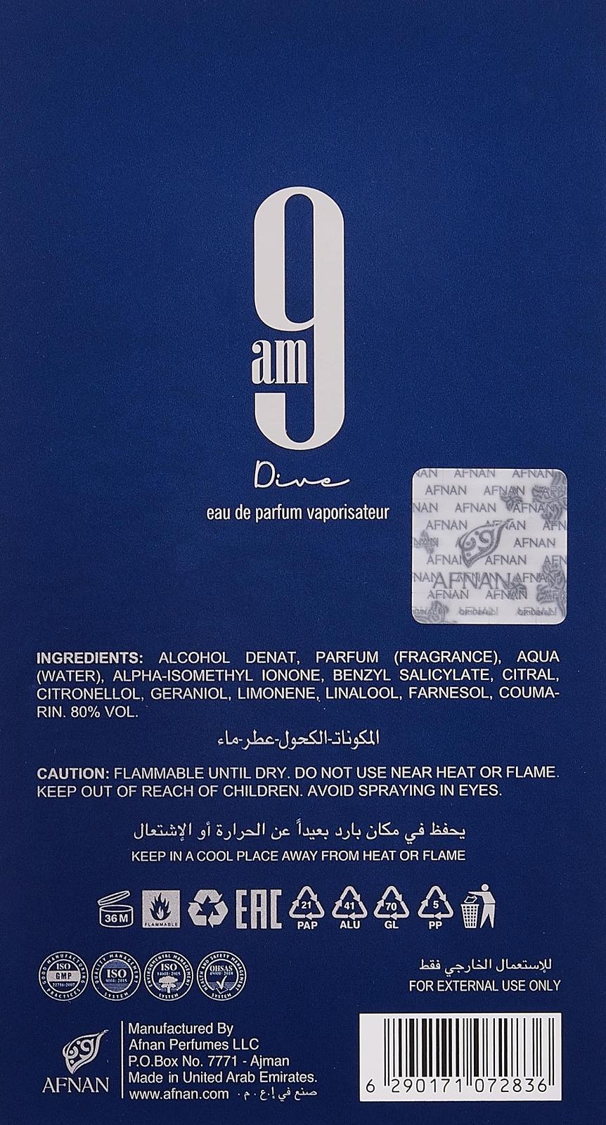 Парфюмированная вода Afnan 9 am Dive Unisex 100 мл EDP, фото №3