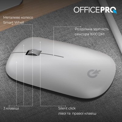 Мышка OfficePro M225S Silent Click Wireless Silver (M225S), фото №6