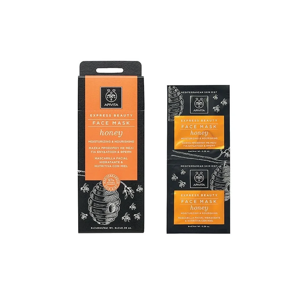 Маска для обличчя Apivita Зволожуюча та Живильна з Медом 2x8мл, фото №1