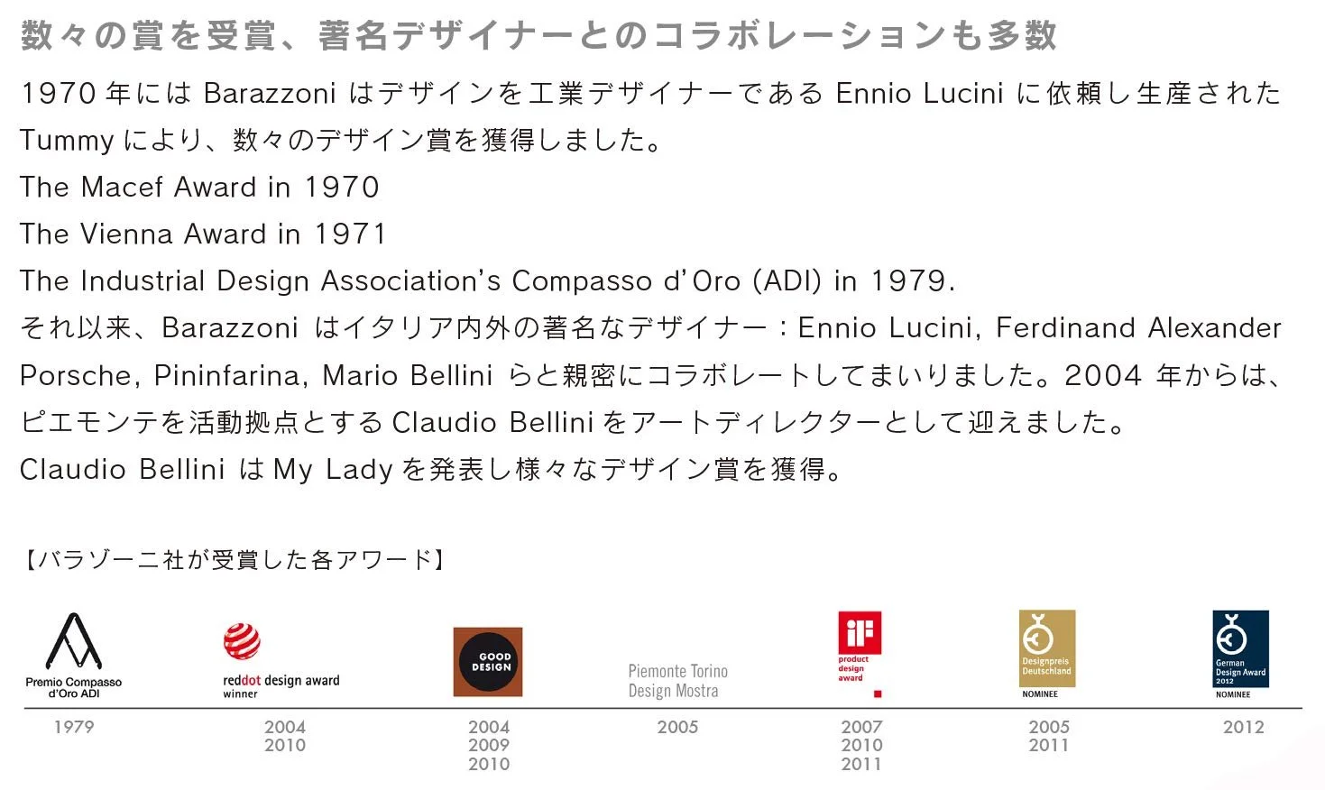 Форма для запекания Barazzoni The Special 25x20 см черная, фото №9 Форма для запекания Barazzoni The Special 25x20 см черная, фото №9