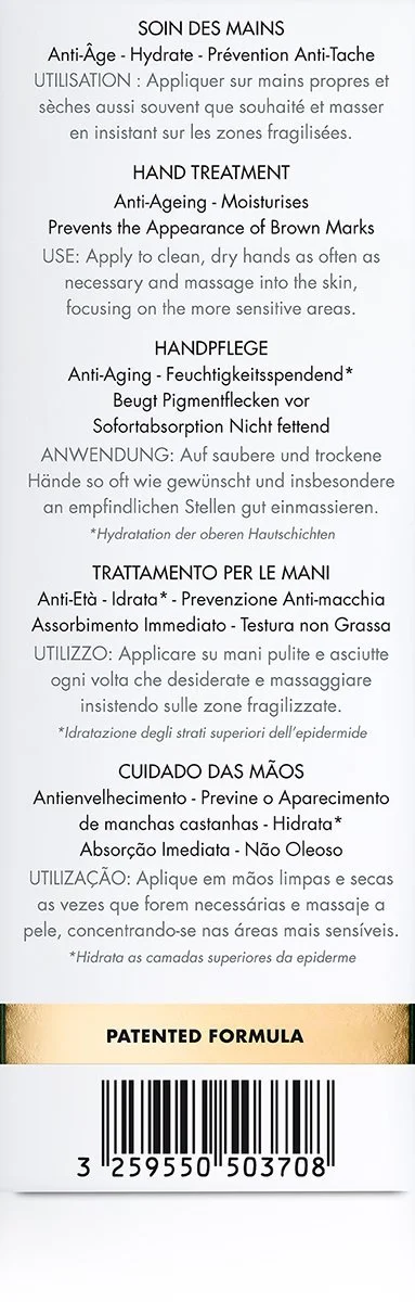 Уход для рук EISENBERG 50 мл, фото №4