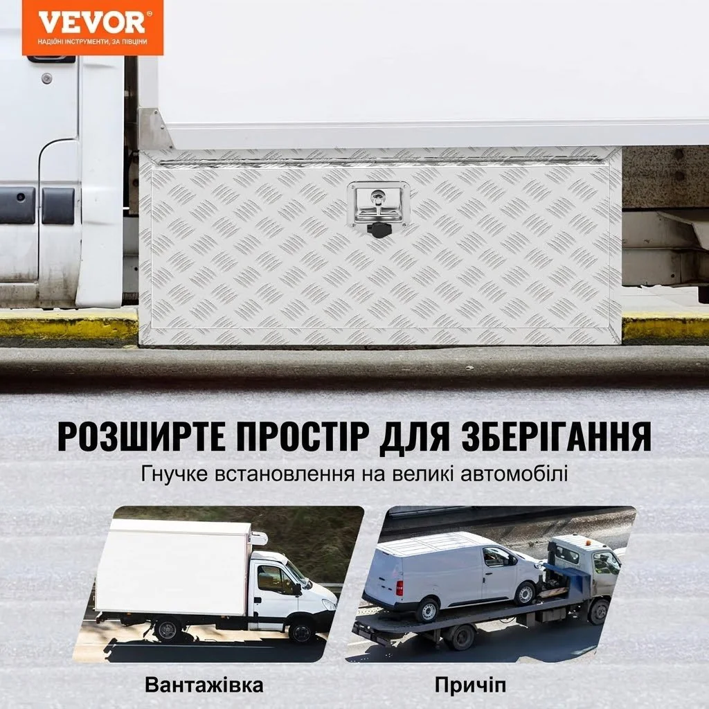 Алюминиевый ящик для инструментов VEVOR 91 см (36") Серебристый, фото №3