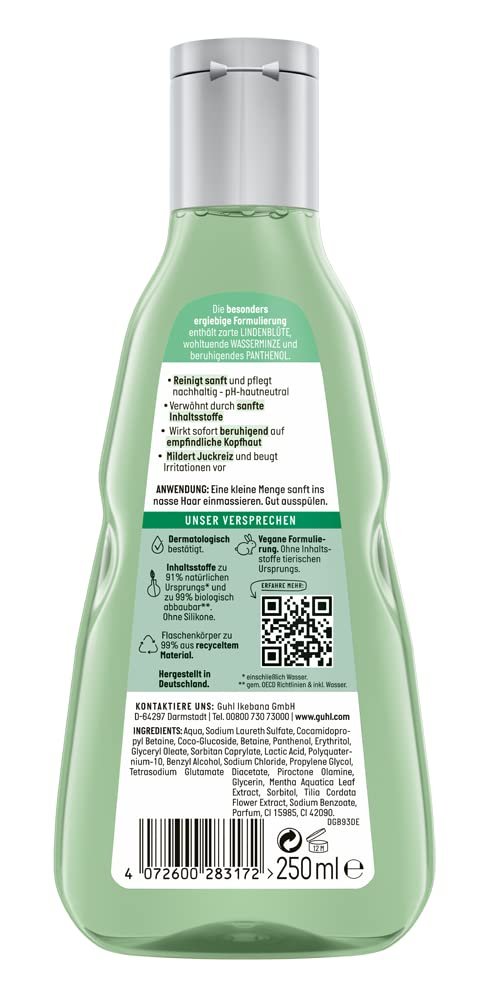 Шампунь Guhl Для чутливої шкіри голови 250 мл, фото №2 Шампунь Guhl Для чутливої шкіри голови 250 мл, фото №2