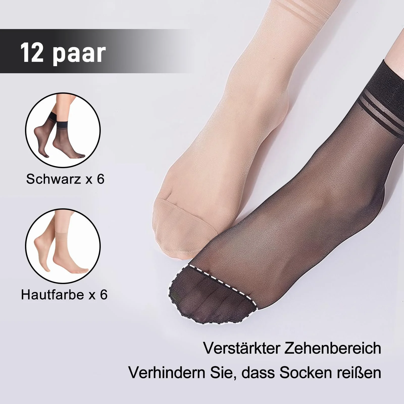 Женские Нейлоновые Чулочки, 12 пар, Высокоэластичные Нелипкие и Прочные Нейлоновые Носки 10D, Ультратонкие, фото №6 Женские Нейлоновые Чулочки, 12 пар, Высокоэластичные Нелипкие и Прочные Нейлоновые Носки 10D, Ультратонкие, фото №6