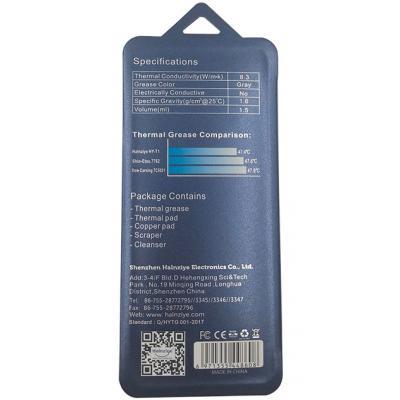 Термопаста Halnziye HY-T1 2g (HY-T1-2G), фото №3