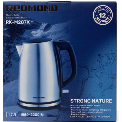 Электрочайник Redmond RK-M287X, фото №6