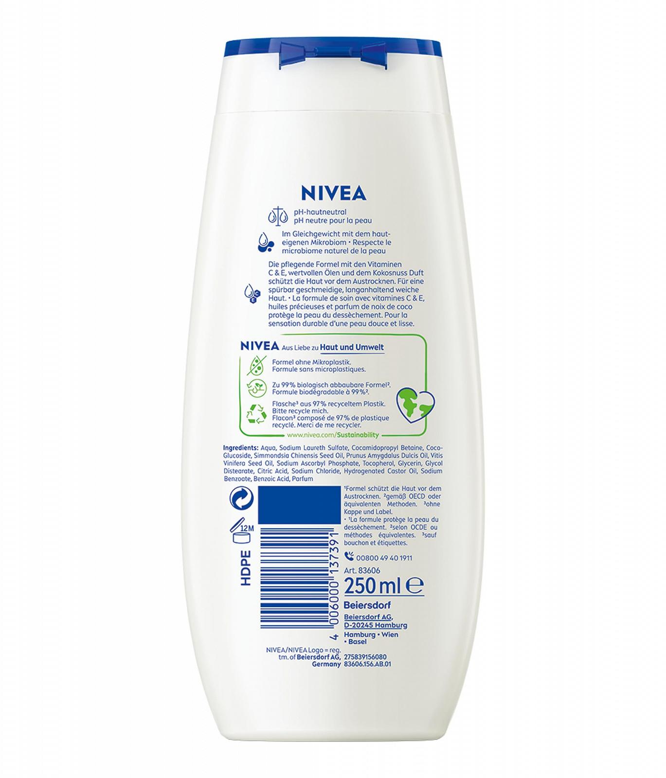 Гель для душа NIVEA Coconut & Jojoba Oil pH-нейтральный Увлажняющий 250 мл, фото №9