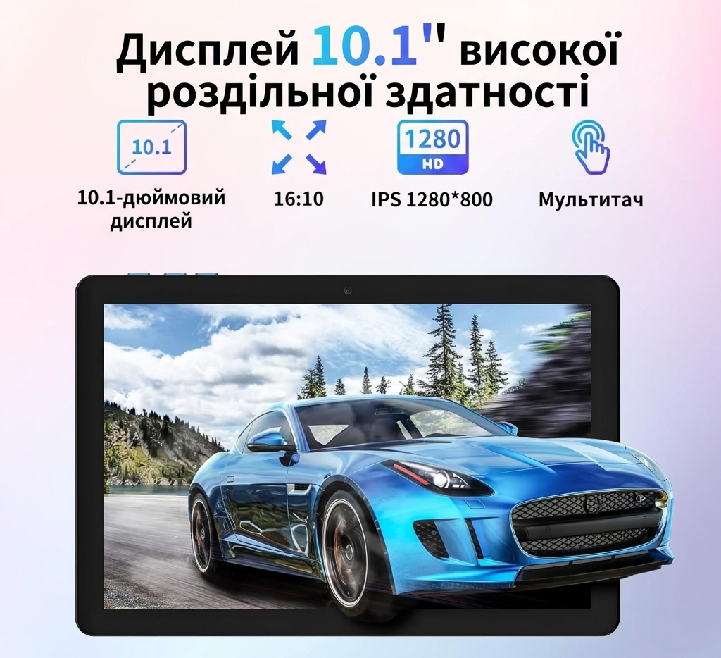 Планшет 10.1" AWOW UTBook (4+8)/64Gb 8 ядер Android 15 7000 mAh Синій, фото №3