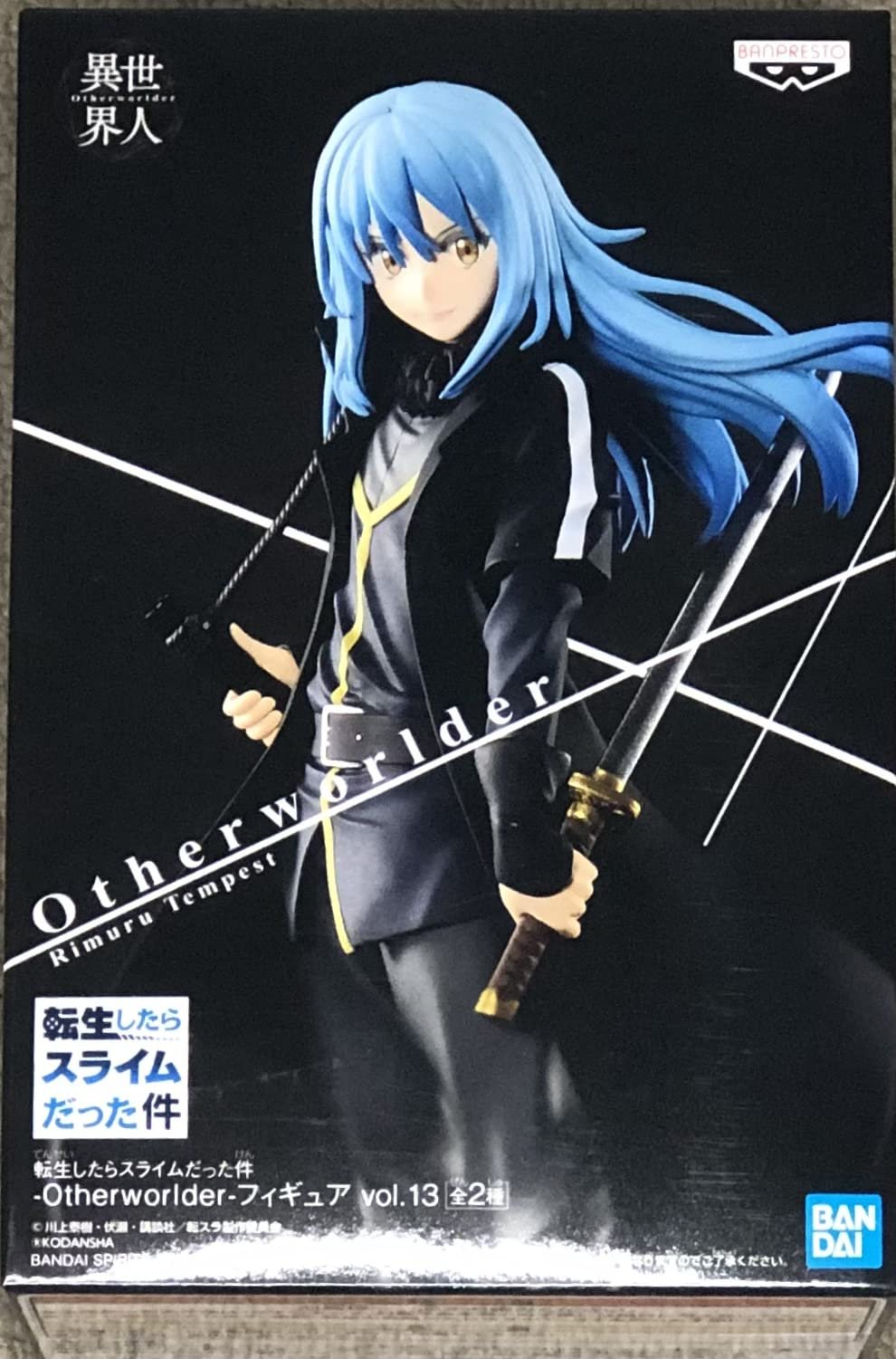 Фігурка Banpresto That Time I GOT Reincarnated Rimuru Otherworlder 16 см, фото №1