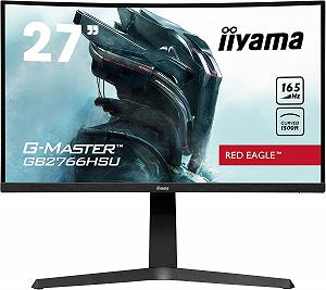 Монитор 27" Iiyama G-Master GB2766HSU-B1 Full HD VA 165 Гц - Фото 1