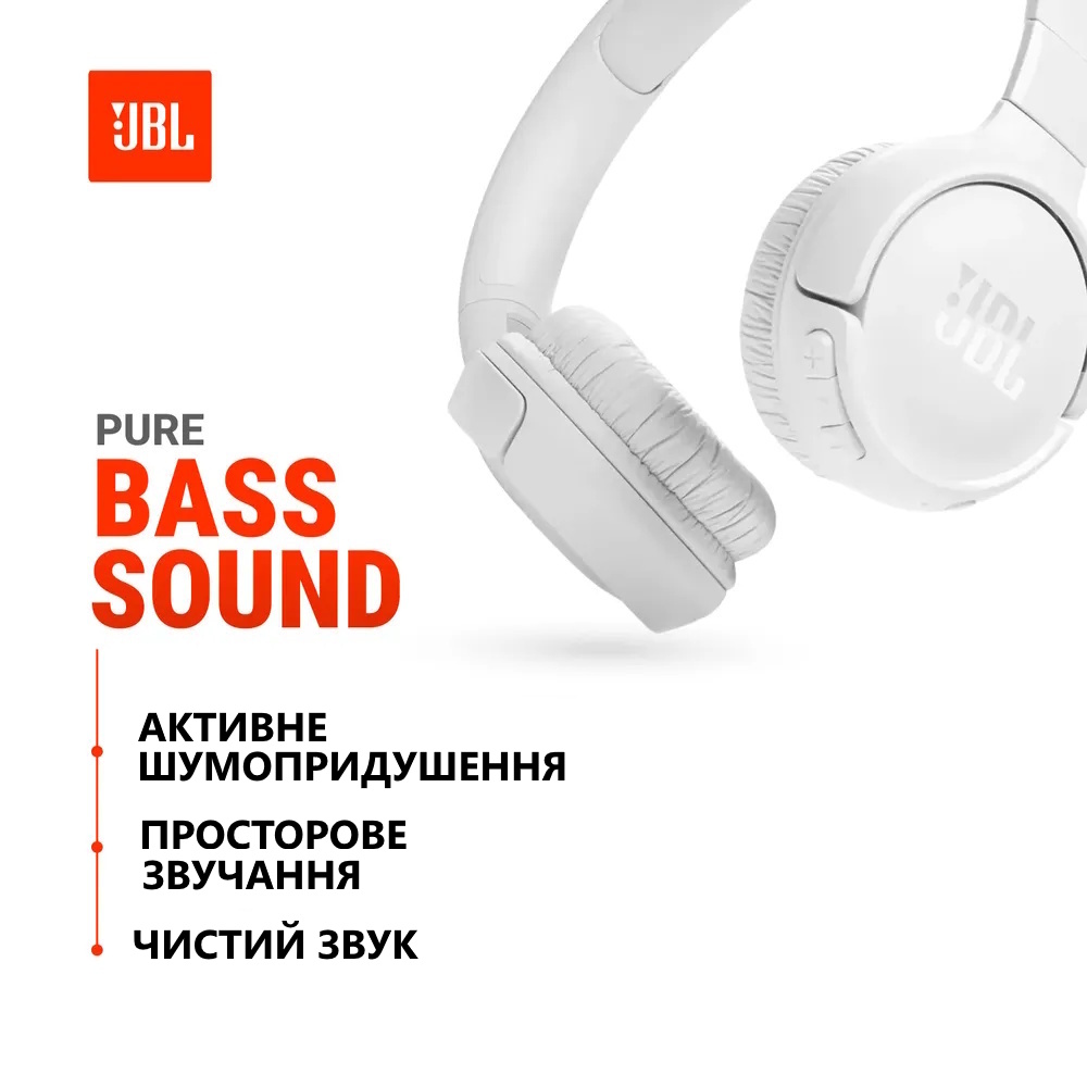 Навушники JBL TUNE 520BT ANC BT5.3 57h White, фото №11