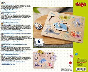 Пазл-вкладыш HABA 306543 Sea Creatures 6 деталей от 12 месяцев synthetic.ua - Фото 1