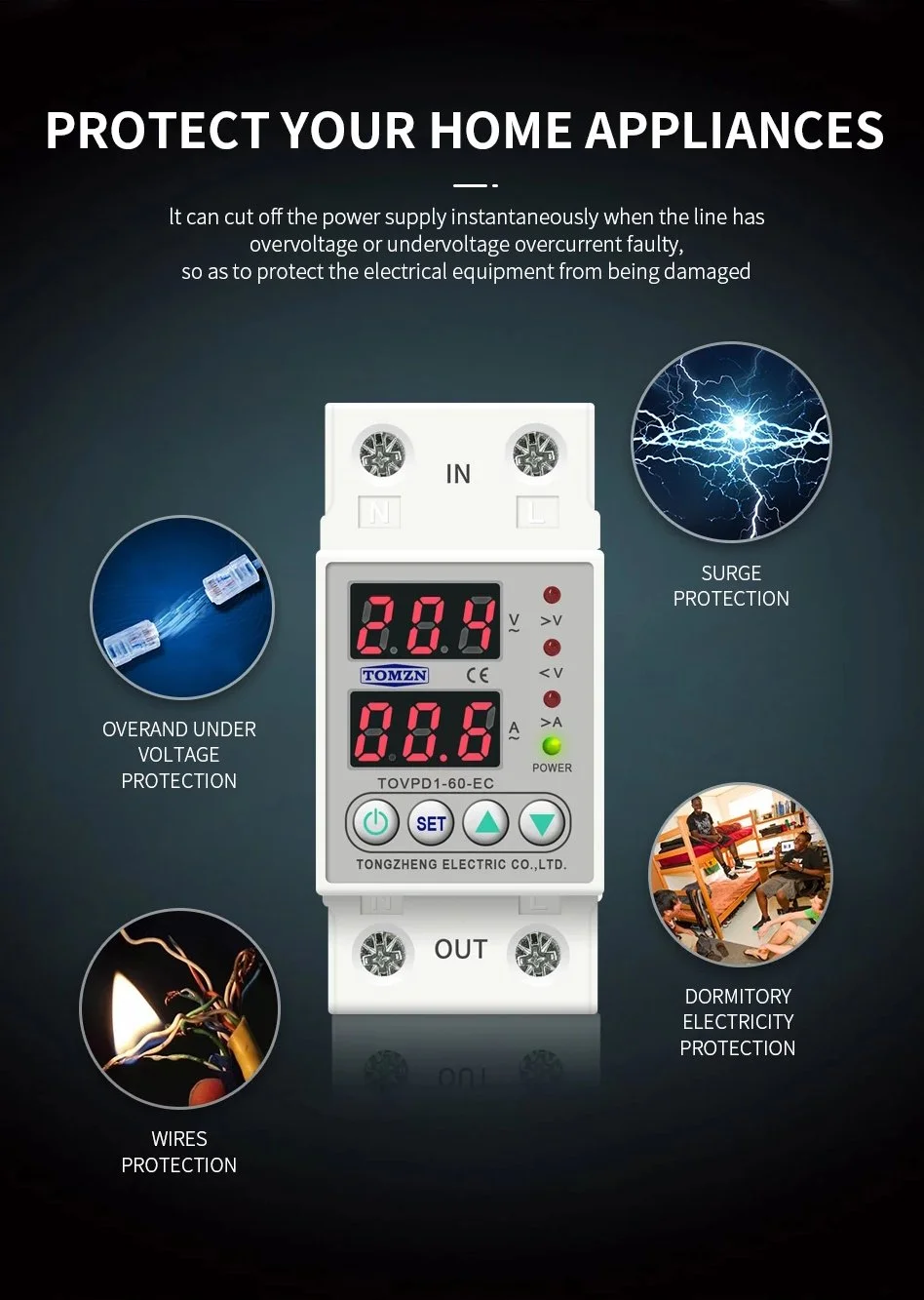 Реле контролю напруги Tomzn TOVPD1-60-EC 60A 220V з дисплеєм, фото №7