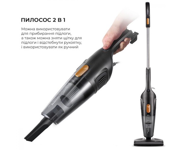 Пилосос 2в1 вертикальний ручний Deerma Corded Hand Stick, фото №4