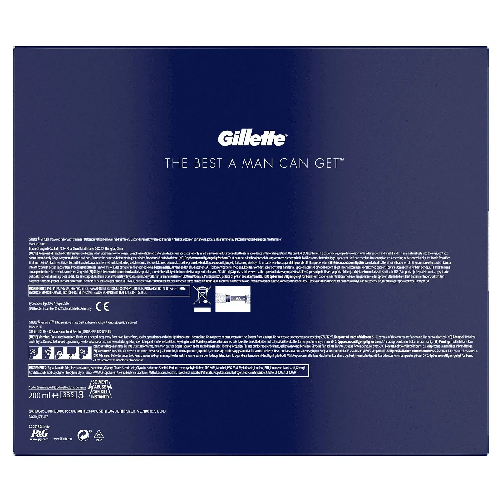 Подарочный набор Gillette 3-in-1 Styler 7702018479467 1, фото №12 Подарочный набор Gillette 3-in-1 Styler 7702018479467 1, фото №12