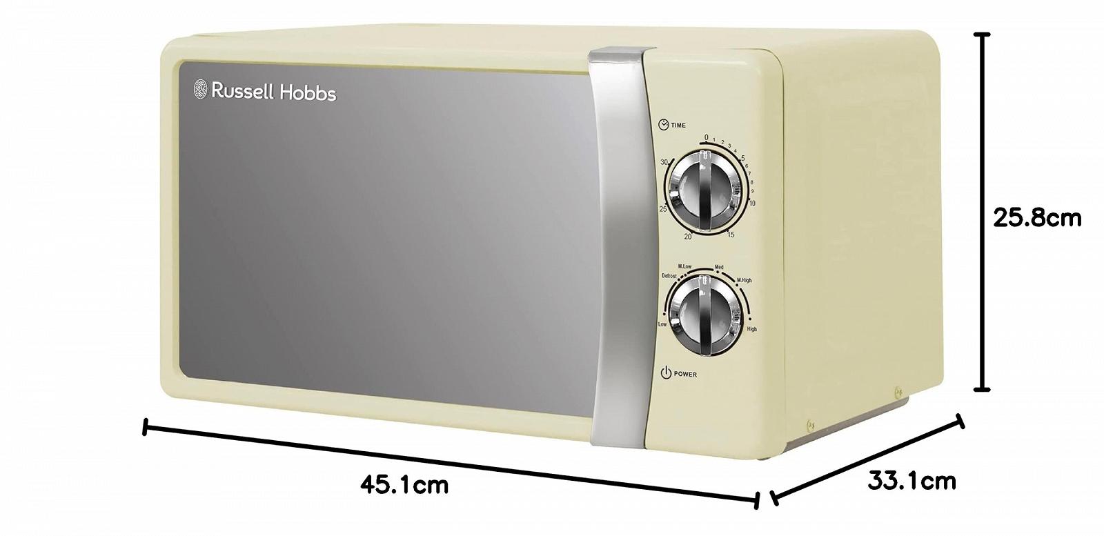 Микроволновая печь Russell Hobbs RHMM701C 17 л 700 Вт кремовая, фото №10