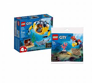 Набір Collectix Lego Міні-субмарина 60263 + Глибоководний дайвер 30370 - Фото 1