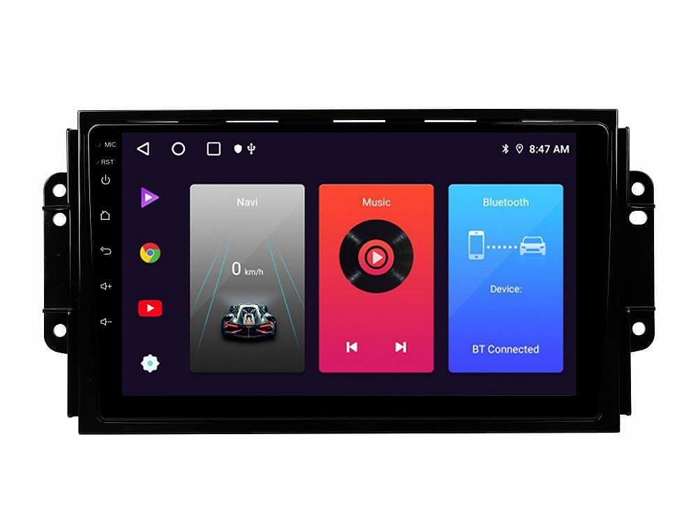Штатная магнитола Sigma F9216 2+32 Gb Chery Tiggo 3 2016 2018 9, фото №1