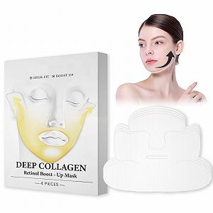 Маска для лица коллагеновая для подтяжки подбородка V-Line с ретинолом, 4 шт - Фото 1