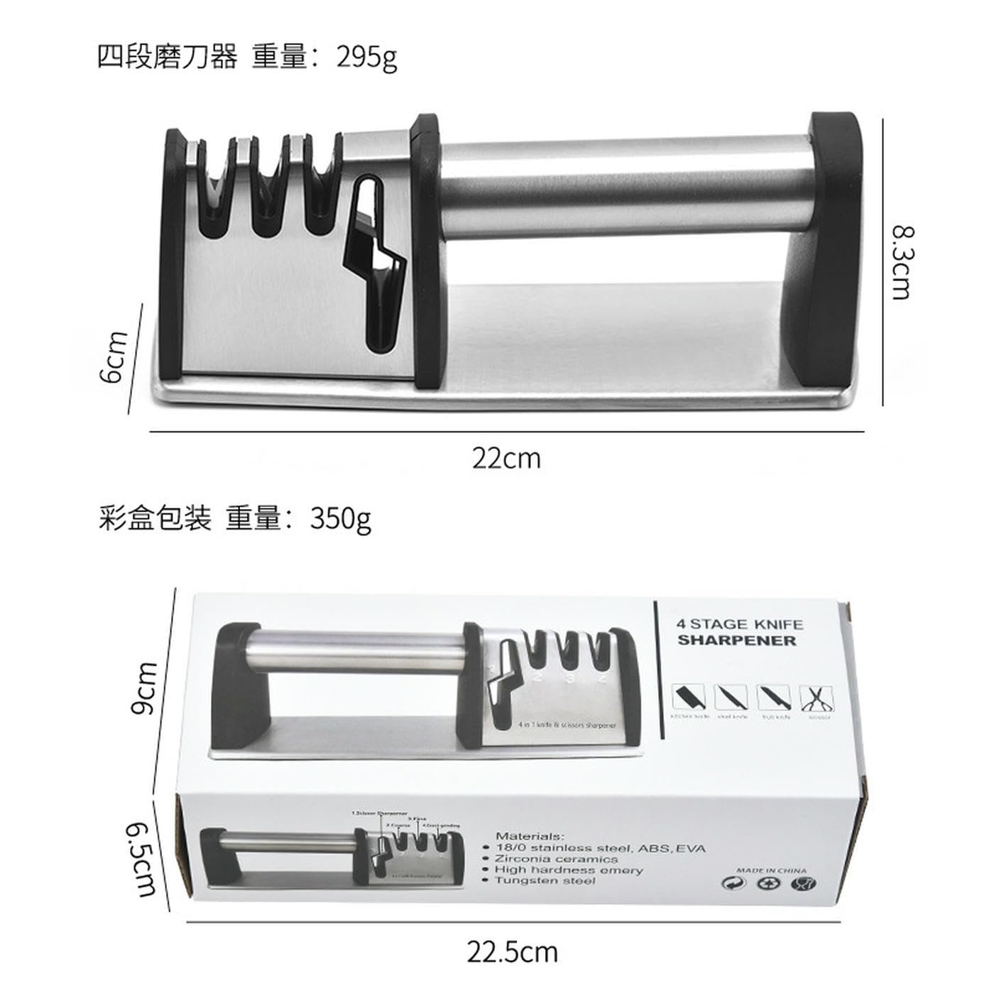 Точило для ножів Ручне Вольфрамова сталь, фото №2