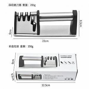 Точило для ножів Ручне Вольфрамова сталь synthetic.ua - Фото 1