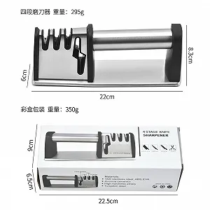 Точило для ножів Ручне Вольфрамова сталь synthetic.ua - Фото 1