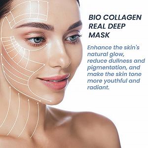 Органічна маска для обличчя з колагеном Зволожуюча, проти зморшок та зменшення дрібних зморшок synthetic.ua - Фото 1
